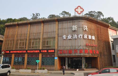 告别皮炎，十年，终于睡了一个好觉