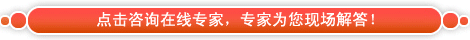 上海较好的皮肤病医院