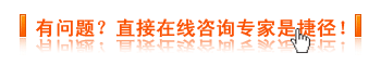 深圳治疗毛周角化症价格