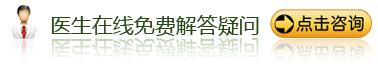 咨询